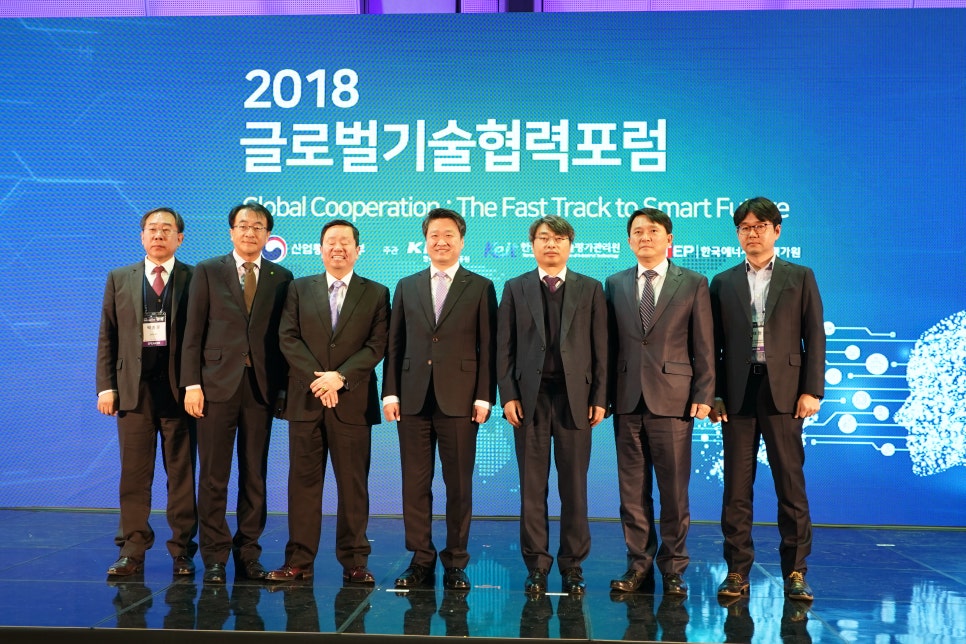 지엠티글로벌 이미지