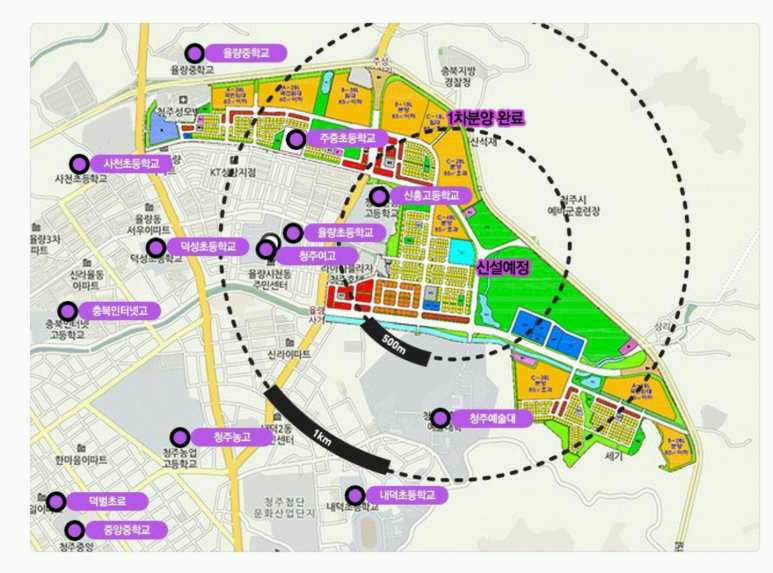 선광토건(주) 이미지