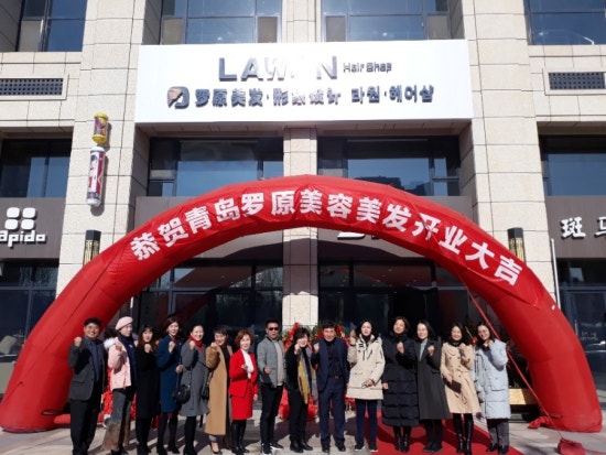 주식회사 원미 이미지