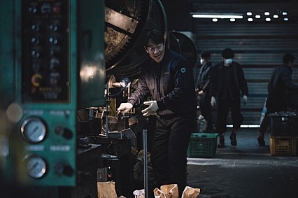 미도파신발 이미지