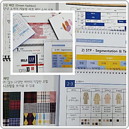 패션광고기획 이미지