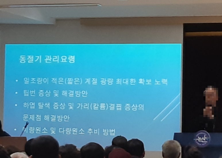 기환경 이미지