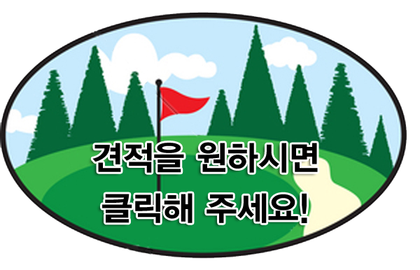 피링스 이미지