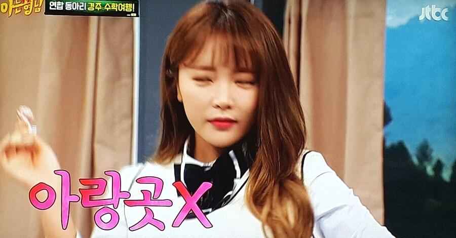 (주)대현이엔씨 이미지