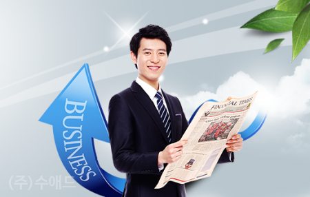 수애드 이미지