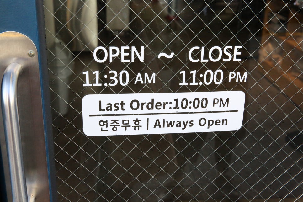 피가로&스모키립스 이미지