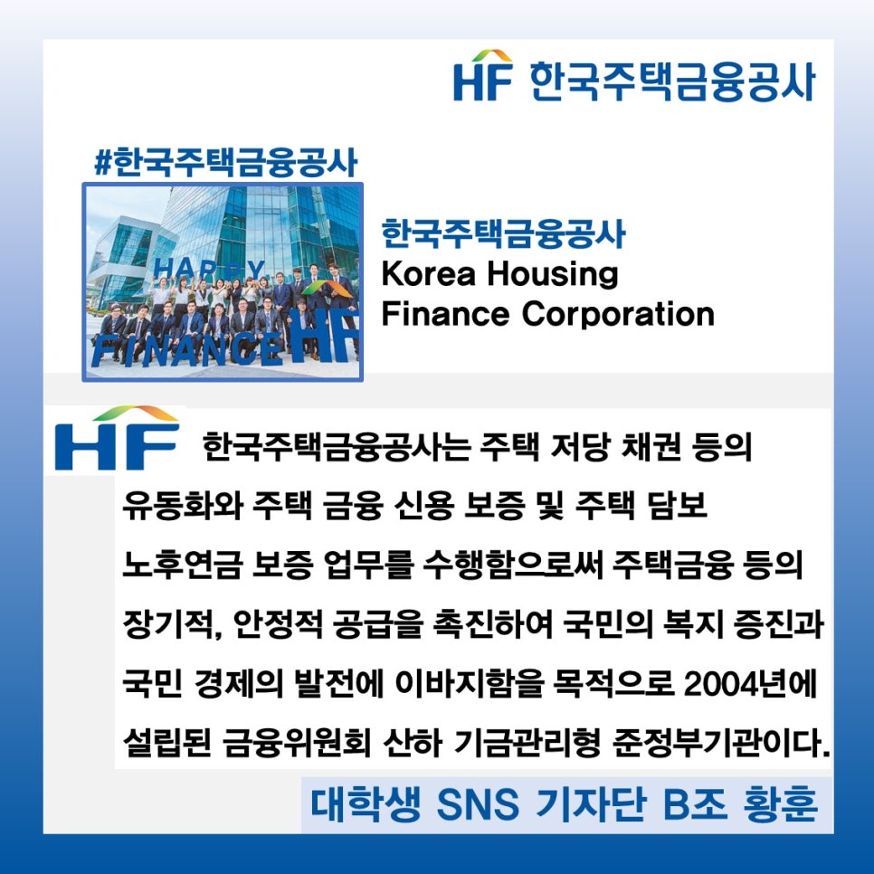 상산유통 이미지