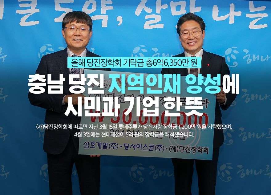 일신회계법인 이미지