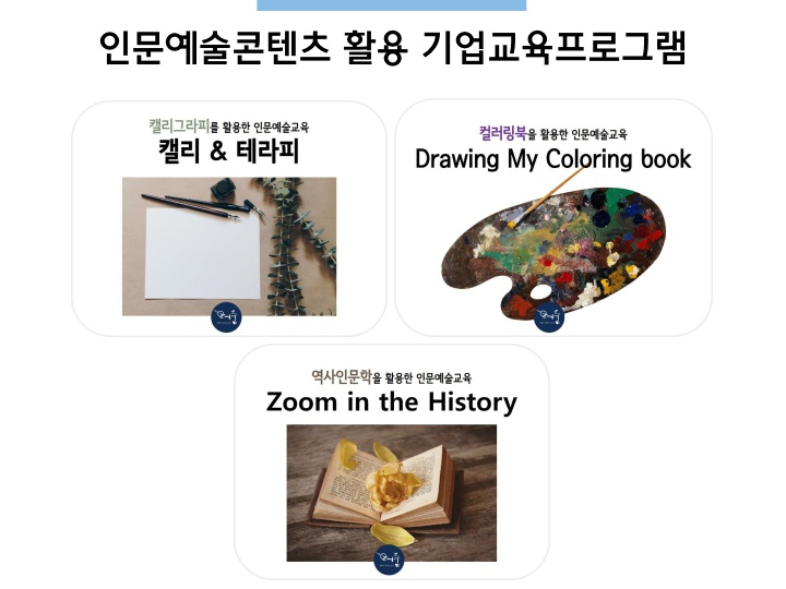 동우라이프산업 이미지