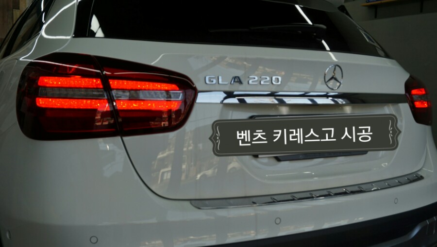 마인아우토 이미지