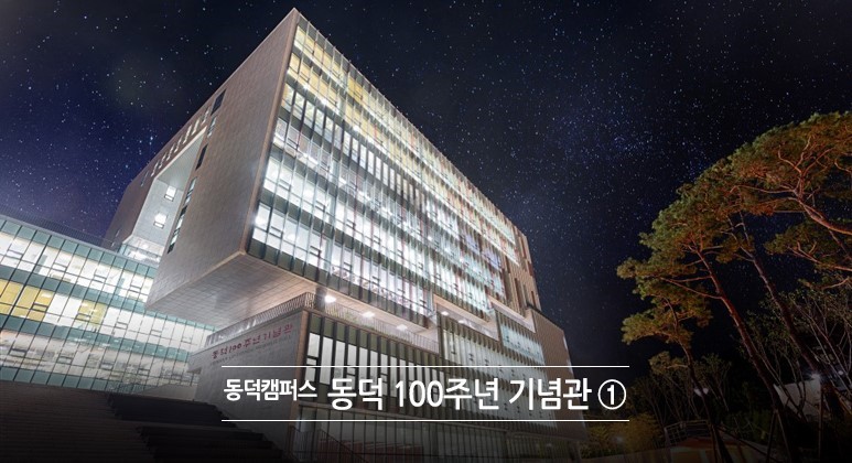 하늘컴퍼니 이미지