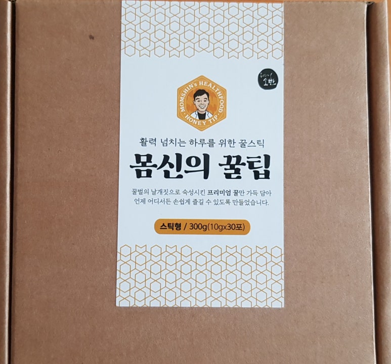 수지농협 로컬푸드 직매장 이미지