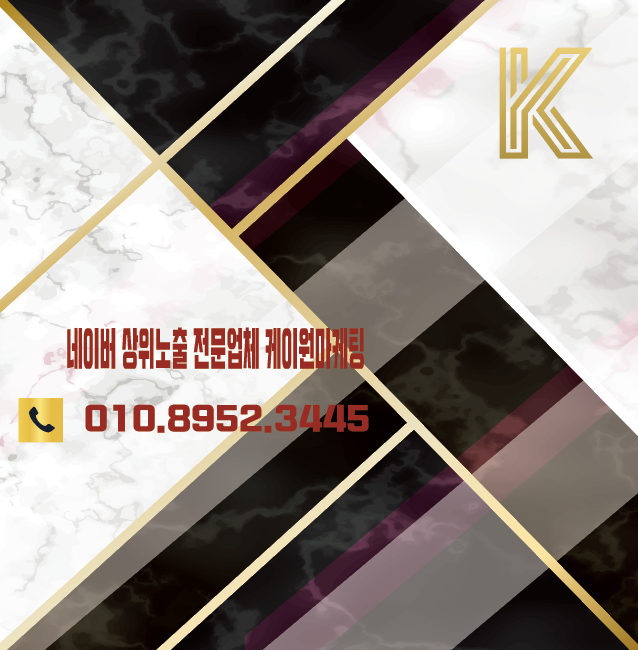 케이원파워 이미지