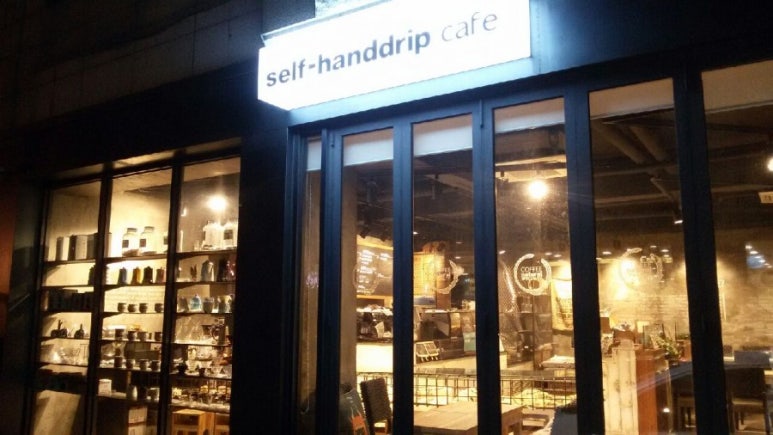 덕양행신종합사회복지관 카페 이미지