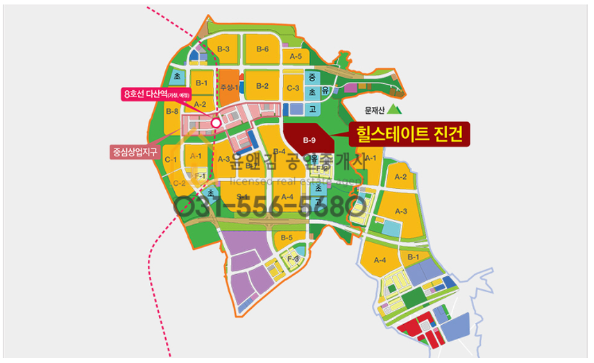 윤앤김 이미지