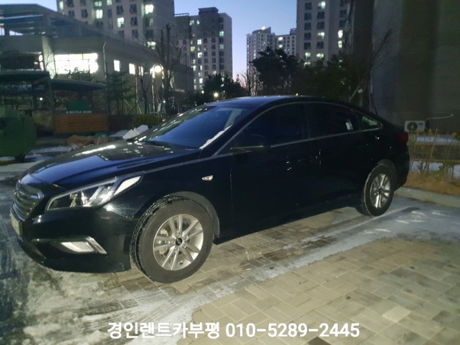 주공카써비스 이미지