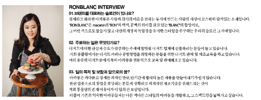 아틀리에마켓 이미지
