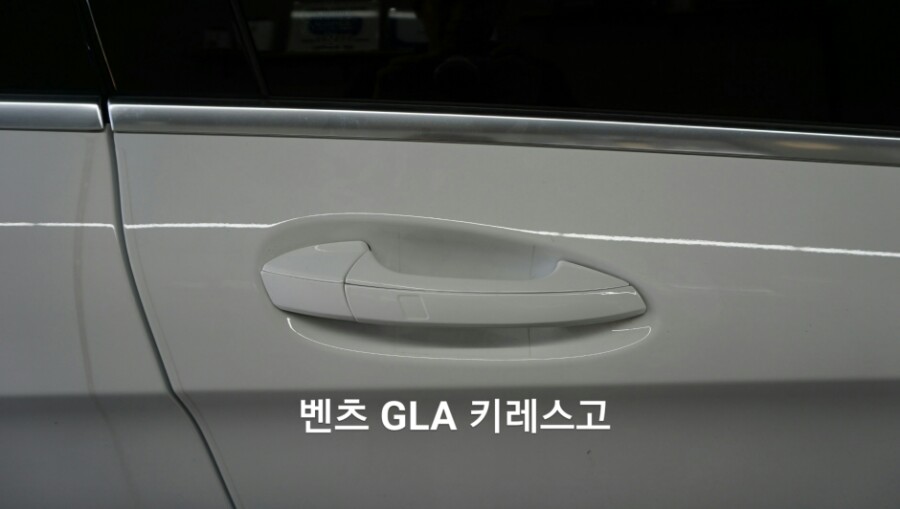 마인아우토 이미지