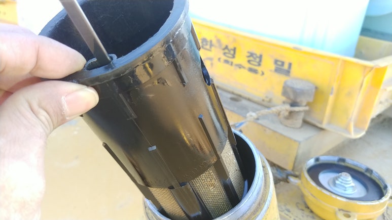 바이오크리닝 이미지