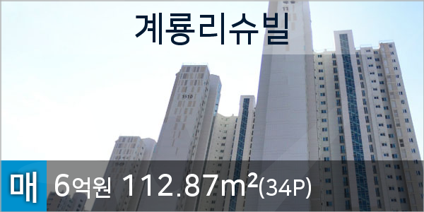 세븐일레븐동산점 이미지