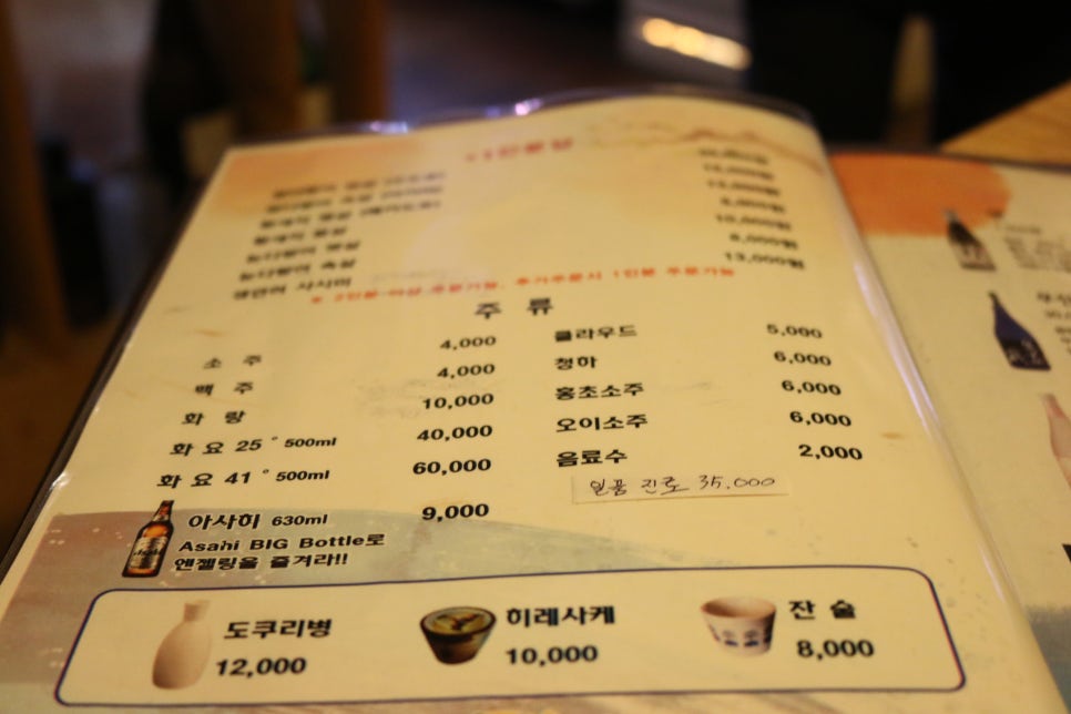 담락 이미지