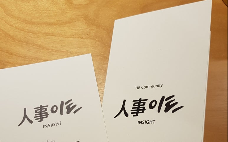 디파지트 이미지