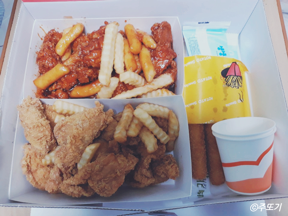 티바두마리치킨송현점 이미지
