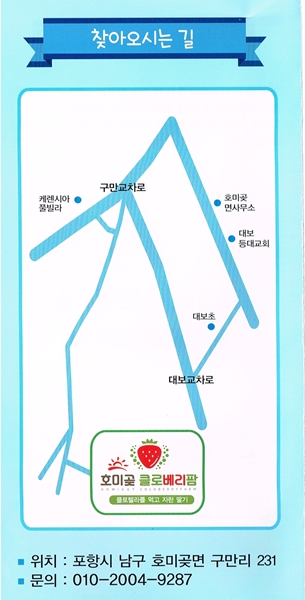 아뜰리에아울 이미지