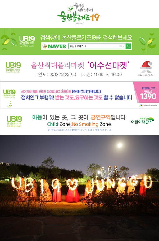 천상수산 이미지