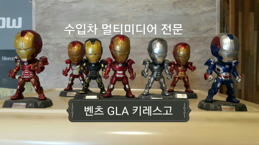 마인아우토 이미지
