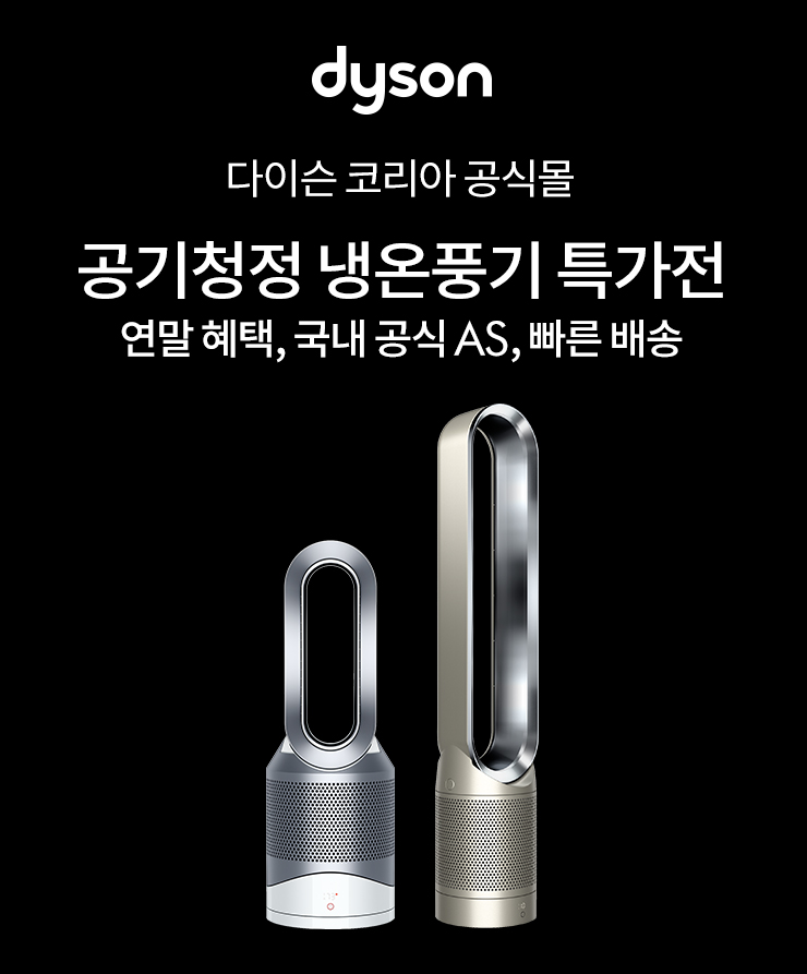 청정코리아 이미지