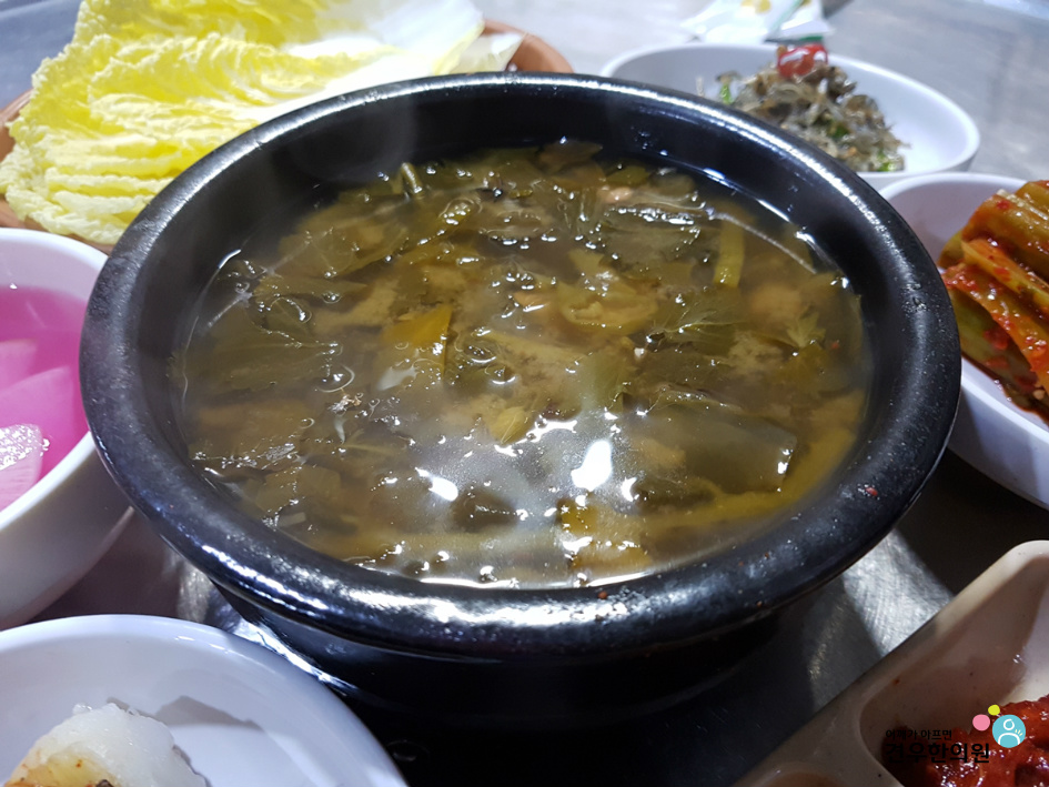 마시리 이미지