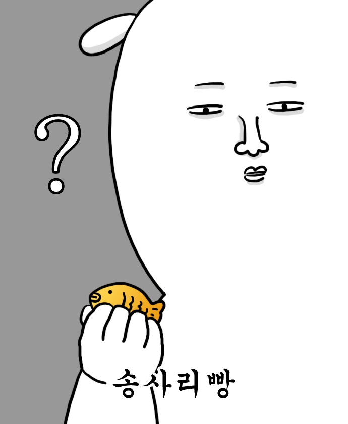 십이월십오일 이미지