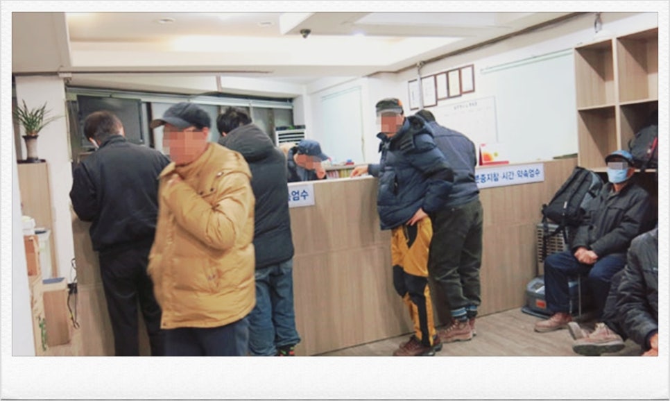스마트인력사무소 이미지