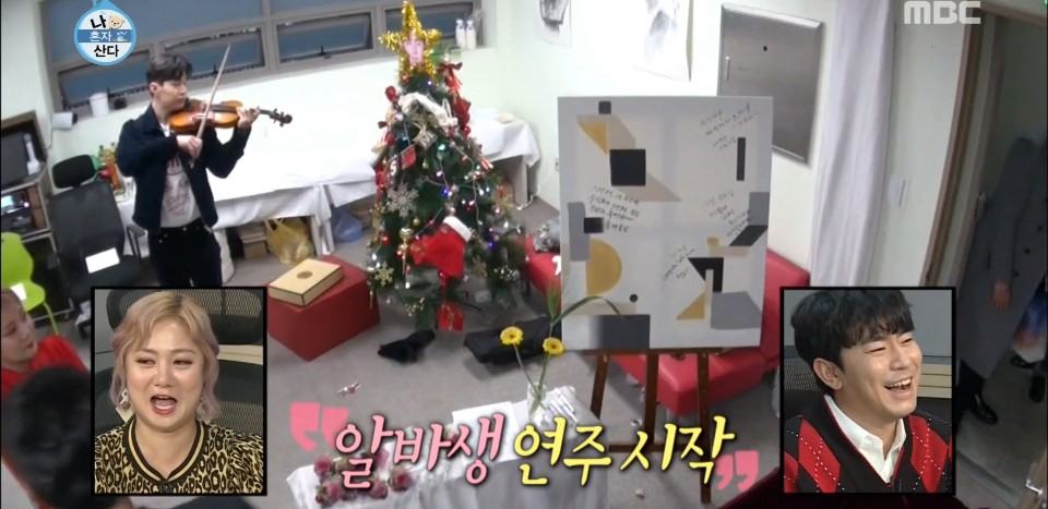 주식회사 헨리 이미지