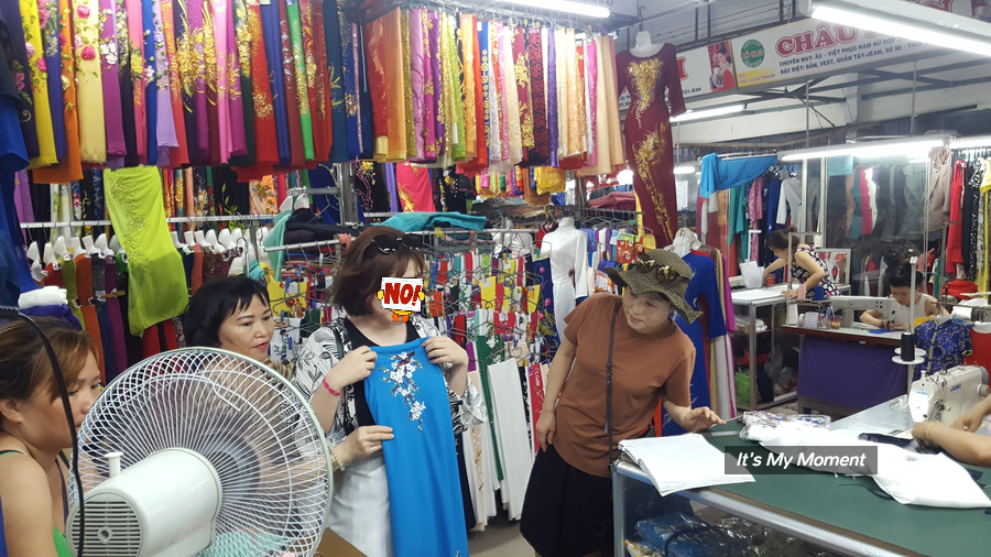 대보미싱 이미지