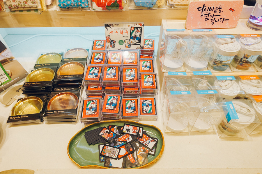 더봄개량한복 이미지