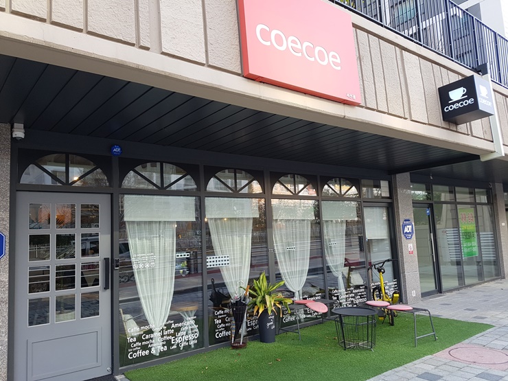 코에코에(COECOE) 이미지