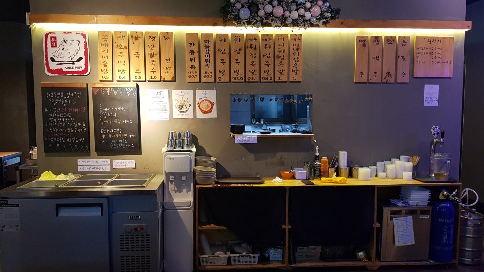 한방녹차족발 이미지