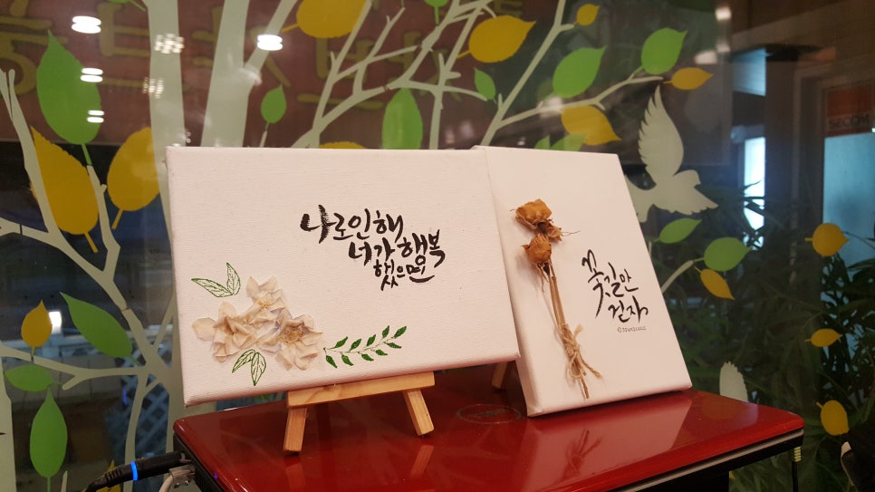 메밀공작소 이미지