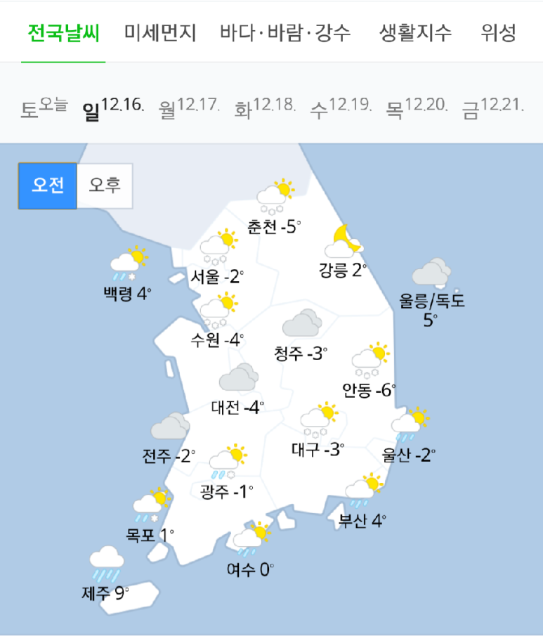 스시호 이미지