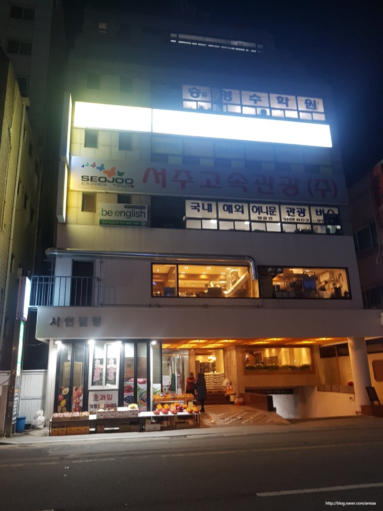 바디피트짐 이미지