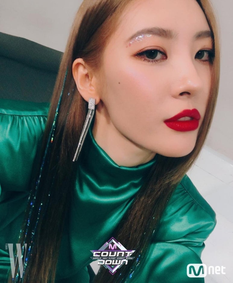 헤어미고 이미지