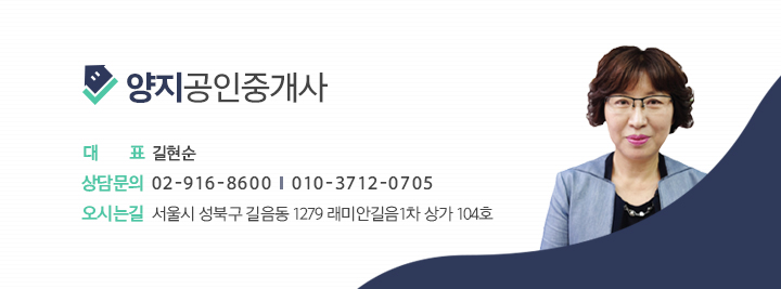 길음성가어린이집 이미지