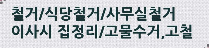 마르체스반 이미지