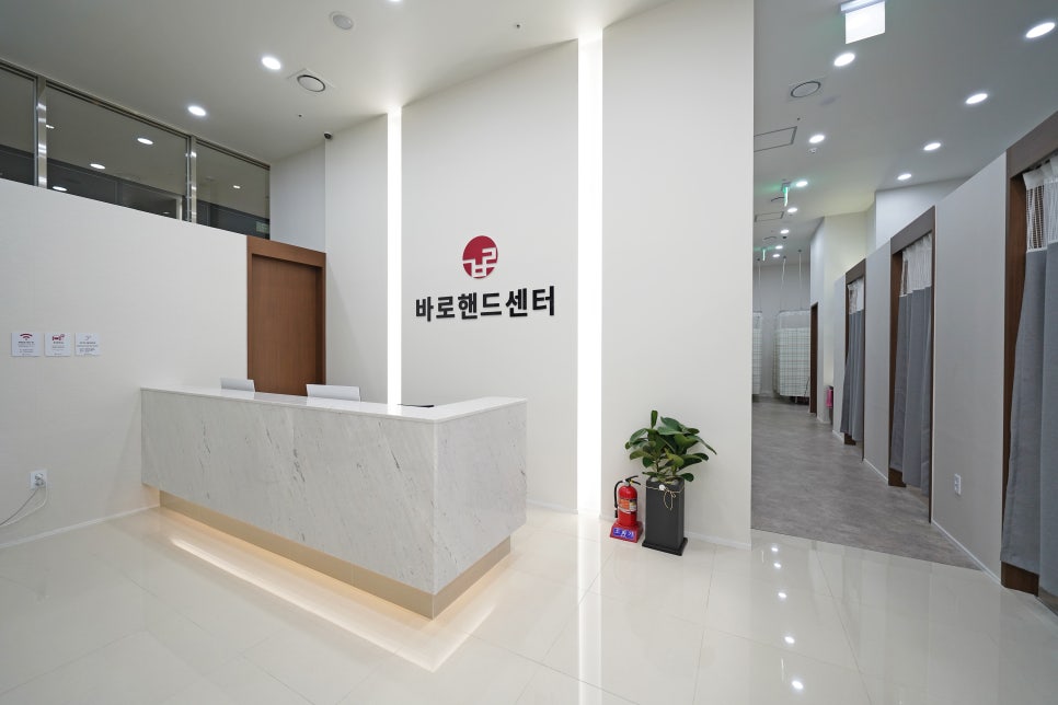 바로정형외과 이미지