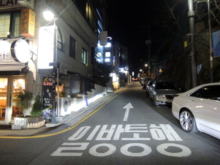 라우즈(ROUSE) 이미지