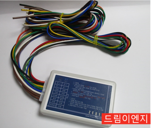 올은이엔지 이미지