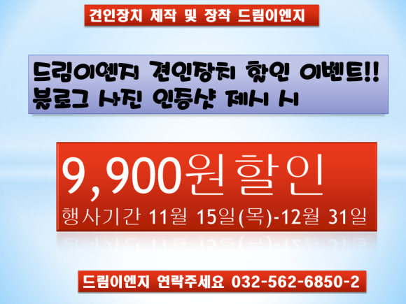 올은이엔지 이미지