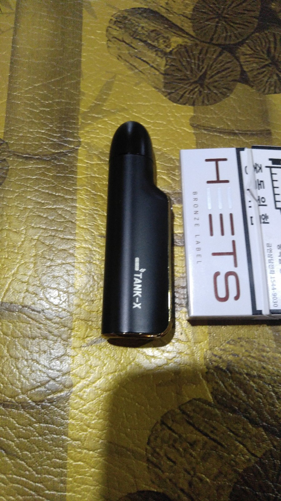 여수전자담배멀티샵 이미지